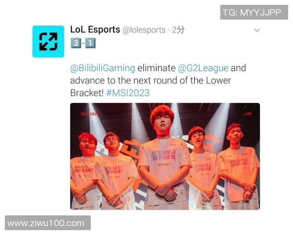 CSGO团队协作排行榜更新BLG荣登第八名展现出色团队配合能力