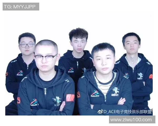DOTA2最新力量排行榜揭晓WE战队荣获第二名佳绩