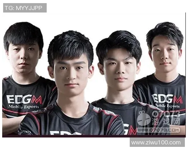 和平精英战队意识排名更新EDG团队表现再创新高引发关注 和平精英战队意识排名更新EDG团队表现再创新高引发关注