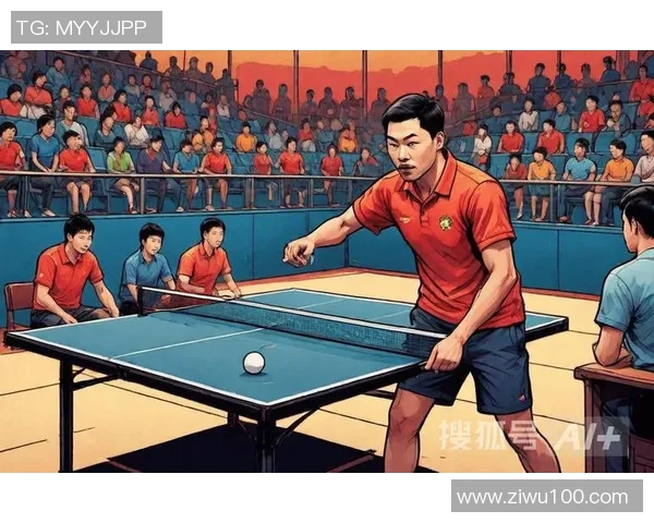 武汉乒乓球队逆袭之路：从困境中崛起的背后故事与启示
