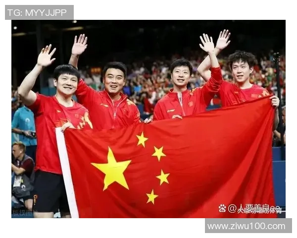 深圳乒乓球队配合引发热议球迷对战术与默契的不同看法