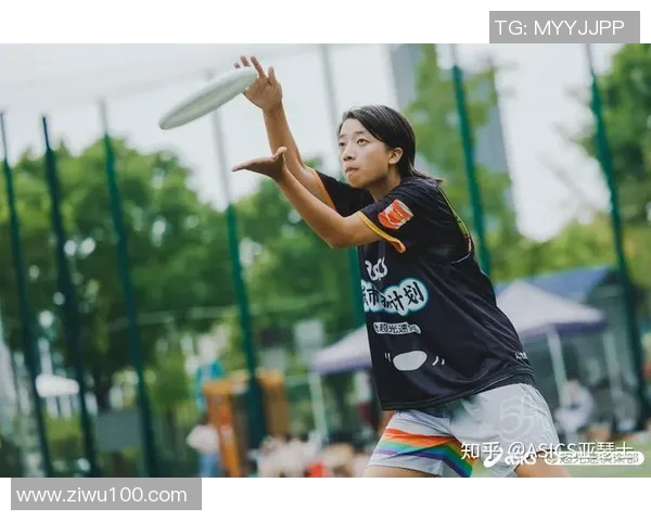 陈芳独家分享飞盘技巧与心得助你提升投掷与接盘水平