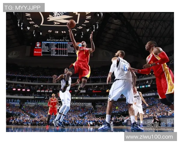 2013年NBA季后赛火箭与勇士的激烈对决回顾与精彩瞬间分析