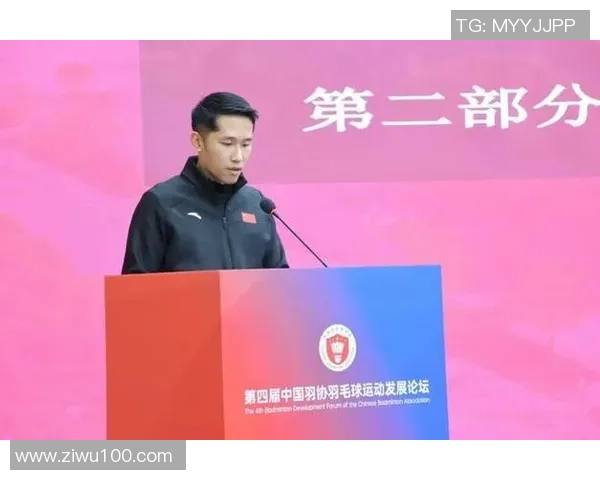 广州羽毛球队意识争议引发热议球迷与专家各执己见探讨运动精神